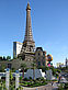 Fotos Hotel Paris | Las Vegas